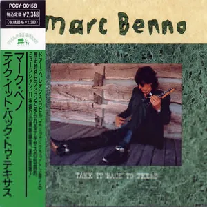 Take it back to Texas